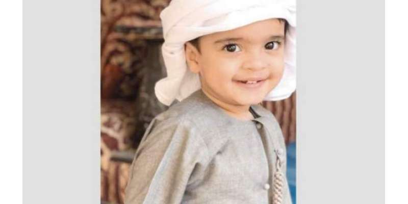 کویت: اماراتی بچہ سوئمنگ پول میں ڈُوب کر ہلاک
