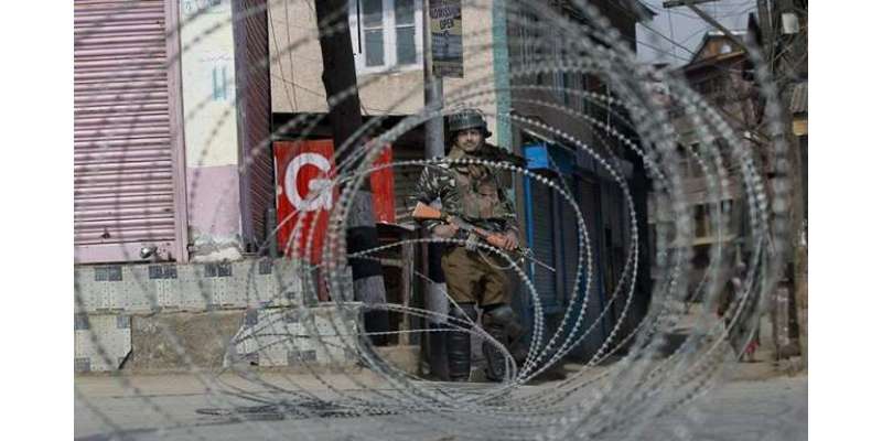 مقبوضہ کشمیر میں قابض بھارتی فوج کی ریاستی دہشت گردی جاری