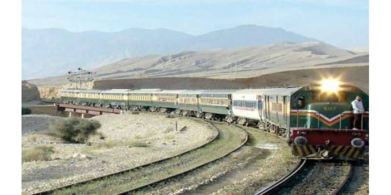 ٹرینیں مسلسل تاخیر کا شکار ہونے کے خلاف قرارداد پنجاب اسمبلی میں جمع