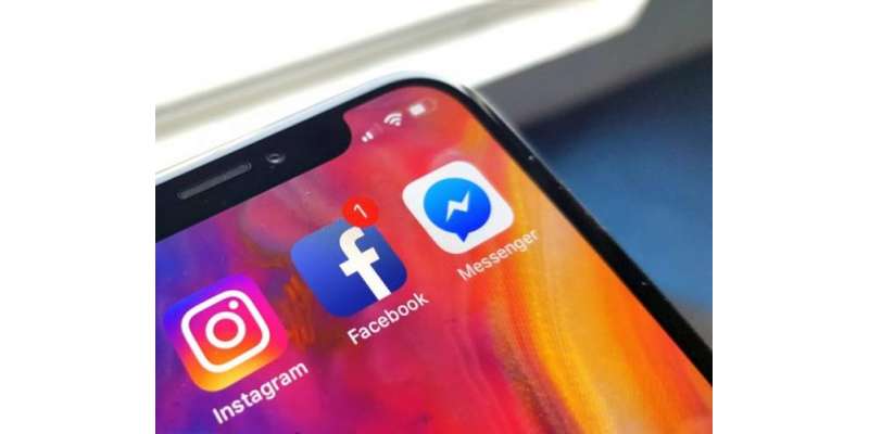 فیس بک ، انسٹاگرام نے بچوں کو جنسی مواد سے دوررکھنے کے لیے حد مقررکردی