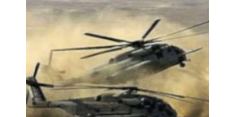 امریکہ: بلیک ہاک ہیلی کاپٹر گر گیا، 3 فوجی ہلاک