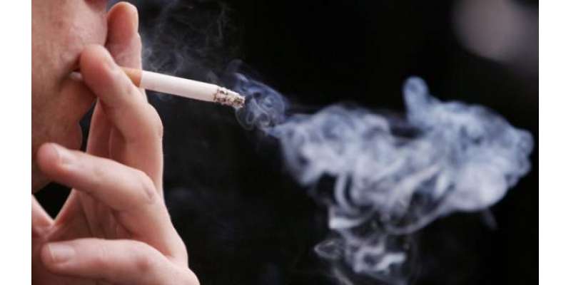 دنیا میں سالانہ 40 کھرب سگریٹ پئے جا تے ہیں،