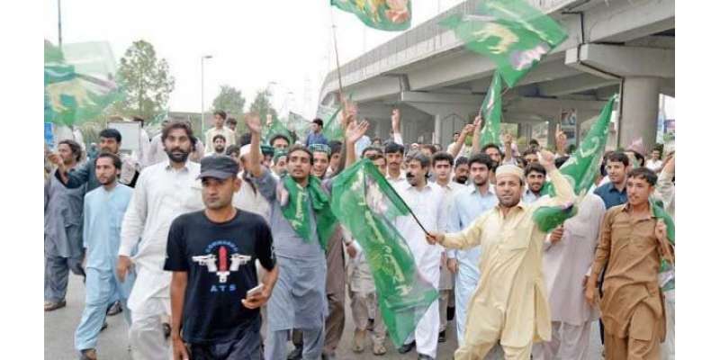 اپوزیشن کا اسلام آباد میں دھرنا دینے پر غور