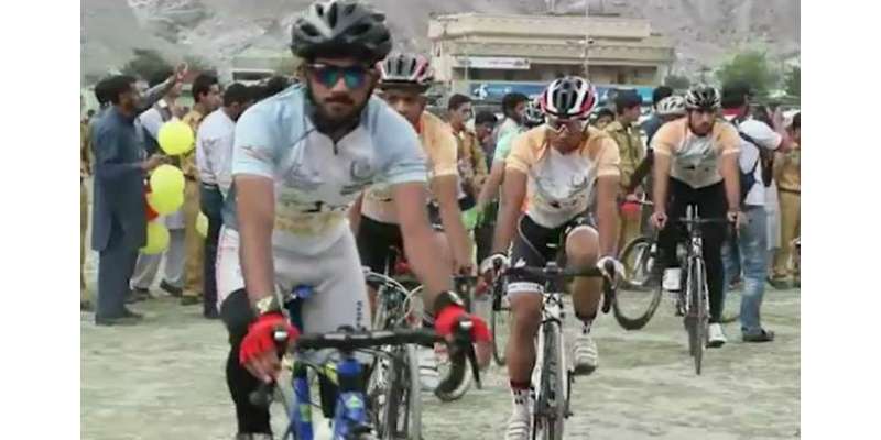 دنیا کے بلند ترین مقام پر ٹرڈی خنجراب سائیکل ریس 27سے 30 جون تک ہوگی