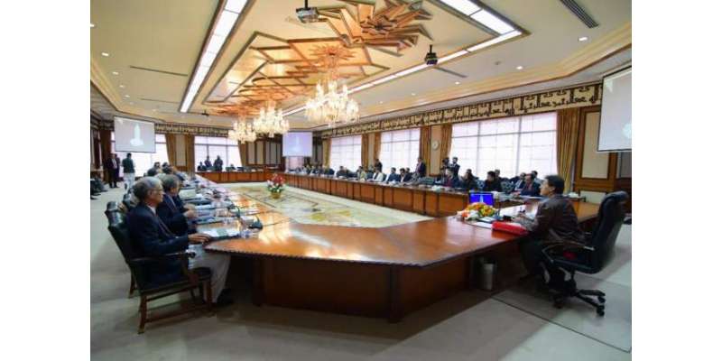 وفاقی کابینہ کے اجلاس میں متعدد اداروں کے سربراہان تبدیل کرنے کا فیصلہ