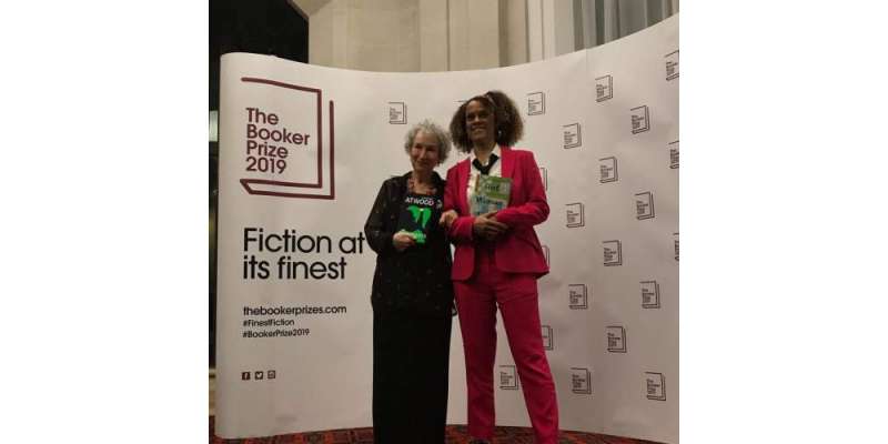 برطانیہ میں منعقدہ عالمی مقابلے میں بہترین افسانہ نگاری کاعالمی ایوارڈ ..