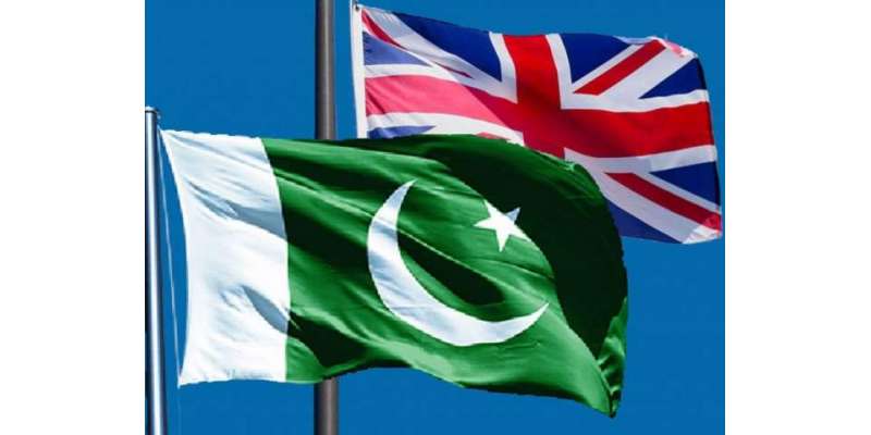 برطانیہ اور پاکستان نے فراڈ کے ملزمان کے خلاف مشترکہ کارروائیاں شروع ..