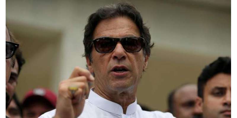 پاکستان تیزی سے معاشی استحکام کی طرف بڑھ رہا ہے ، قومی اداروں کی تنظیم ..