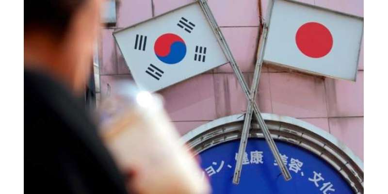 جاپانی صنعتی اشیاء پر جنوبی کوریا کے محصولات تجارتی قواعد کی خلاف ورزی ..