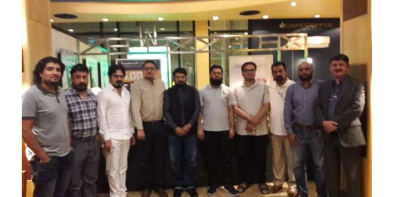 پاکستانی ایگزیکٹو فورم ریاض کا پہلا اجلاس ریاض کے مقامی ہوٹل میں منعقد ..