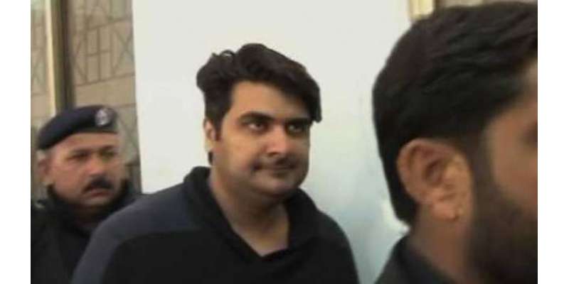 ڈی ایچ اے لاہور سٹی پراجیکٹ سکینڈل میں گرفتار ملزم حماد ارشد کے جوڈیشل ..