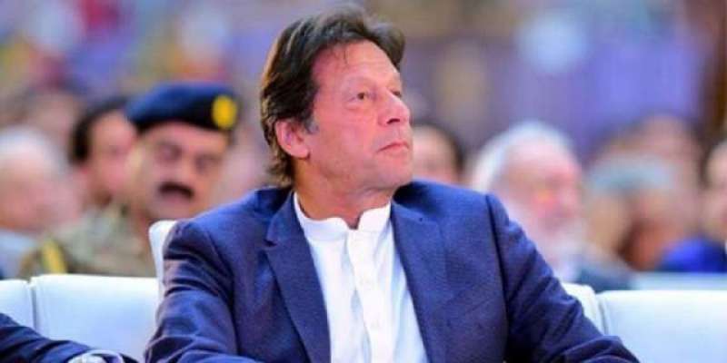 وزیراعظم عمران خان نے مہمند ہائیڈروپاور پراجیکٹ کا سنگ بنیاد رکھ دیا