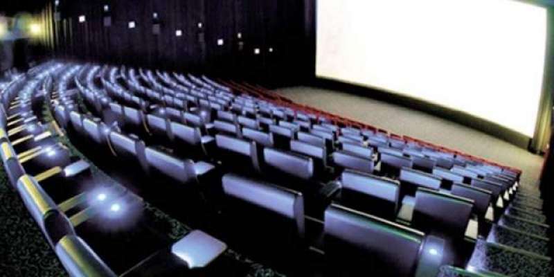 سعودی عرب میں مشرق وسطیٰ کا پر تعیش ترین سینماعوام کیلئے کھول دیاگیا
