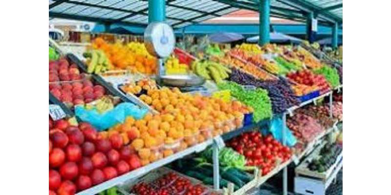 ضلعی انتظامیہ کی جانب سے سبزیوں اور پھلوں کے سرکاری ریٹس جاری