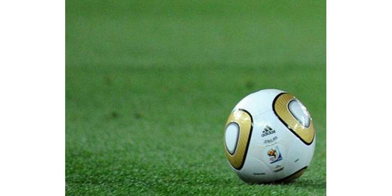 فیفا نے انڈر 17 فٹ بال ورلڈ کپ پرسوں شروع ہوگا، 24 ٹیمیں ٹائٹل کے حصول ..