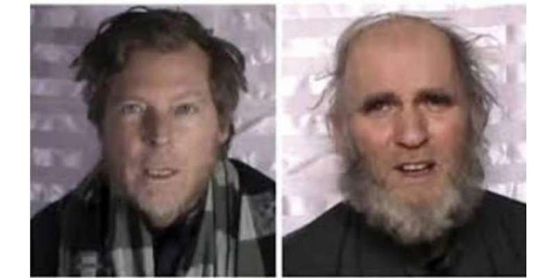امریکہ نے انس حقانی سمیت 3 طالبان رہنماؤں کو رہا کردیا
