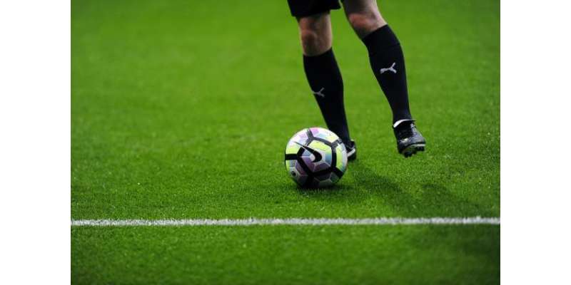 فیفا نے انڈر 17 فٹ بال ورلڈ کپ کے شیڈول کا اعلان کر دیا
