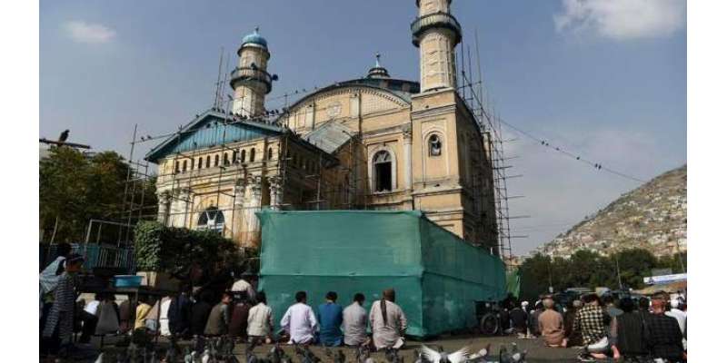 اقوام متحدہ کی افغان مسجد پر حملے کی مذمت
