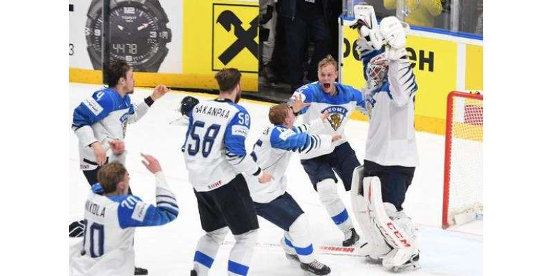 فن لینڈ نے تیسری مرتبہ آئس ہاکی ورلڈ کپ ٹائٹل جیت لیا