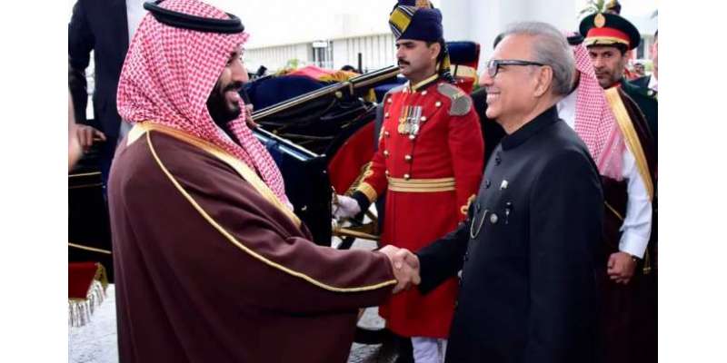 صدر مملکت نے سعودی ولی عہد کو اعلیٰ ترین سول اعزاز سے نواز دیا