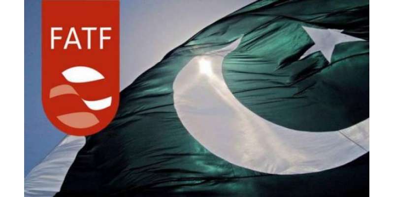 پاکستان کو بلیک لسٹ میں شامل کرنے کا خطرہ ٹل چکا