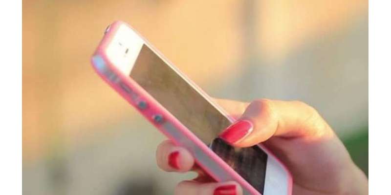 حکومت کا خواتین کو بااختیار بنانے کیلیے ’بیٹی‘ ایپ تیار کرنے کا اعلان