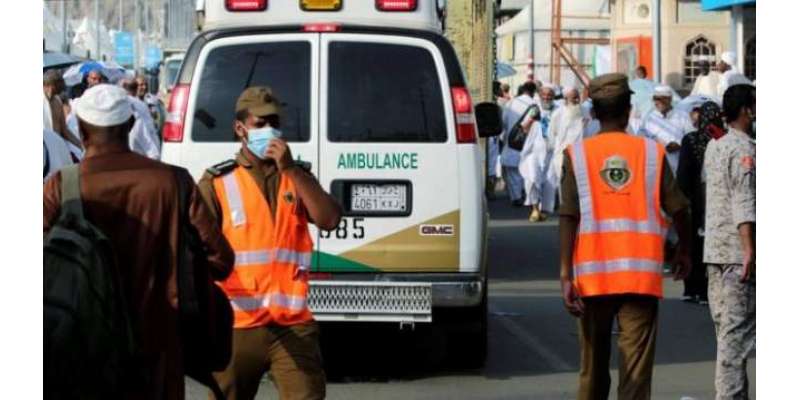 سعودی عرب میں 10 پاکستانی عازمین حج انتقال کرگئے