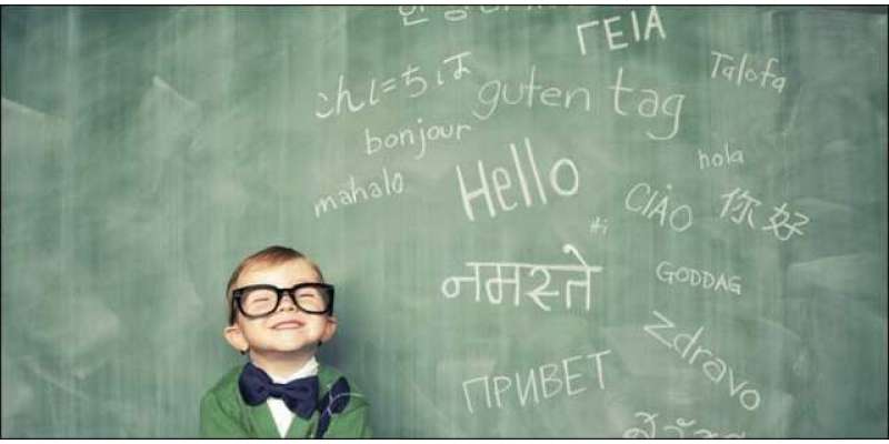 دنیا میں بولی جانے والی 36 فیصد مادری زبانوں کے خاتمے کا خطرہ