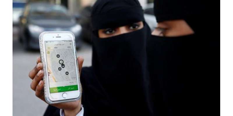 سعودی مملکت کے متعدد شہروں میں اوبر ٹیکسی سروس معطل کر دی گئی