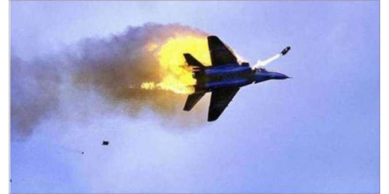 بھارتی فضائیہ کے دو طیارے گر کر تباہ