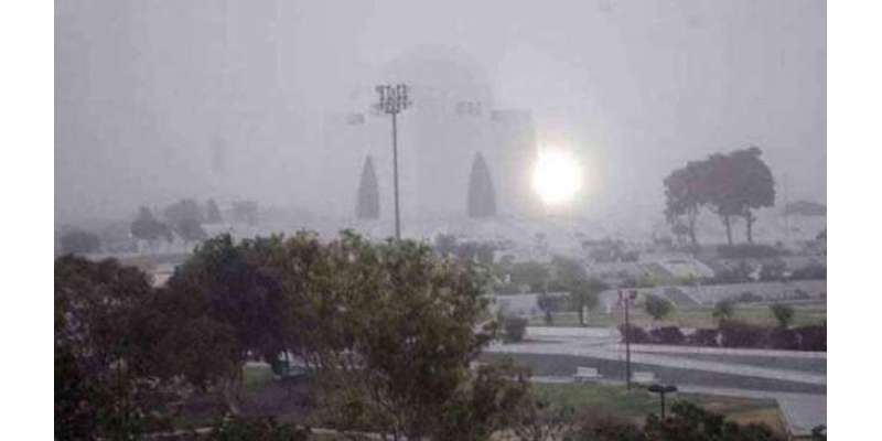 محکمہ موسمیات نے کراچی والوں کے لئے خطرے کی گھنٹی بجا دی