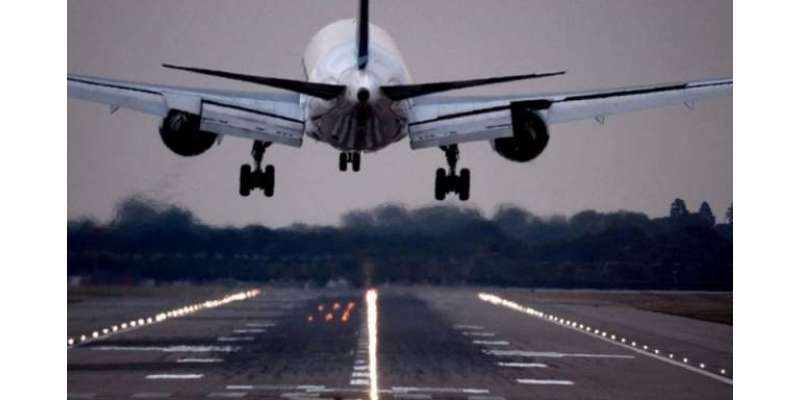 سول ایوی ایشن اتھارٹی کے ایئر ٹریفک کنٹرولر نے عمان ایئرکو خوفناک حادثے ..