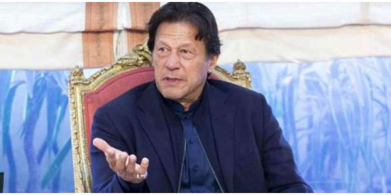 وزیراعظم عمران خان کیخلاف توہین عدالت کی درخواست سماعت کیلئے مقرر
