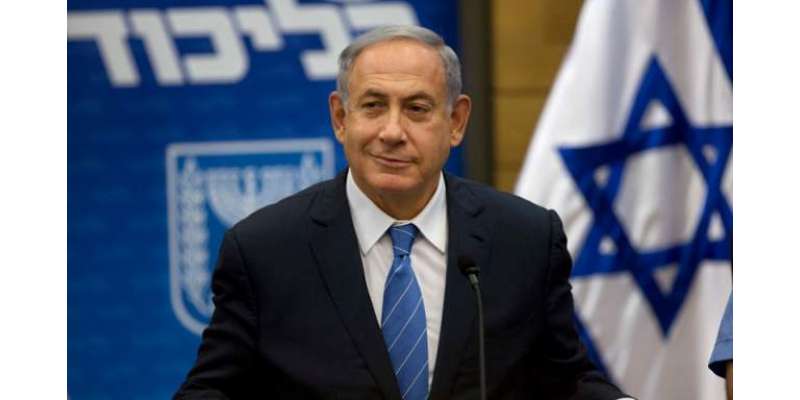 اسرائیلی وزیراعظم کے وارنٹ گرفتاری جاری ہونے کا امکان