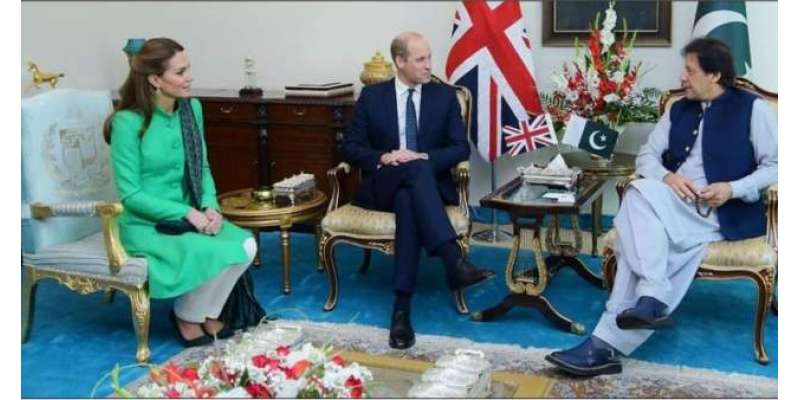 برطانوی شاہی جوڑا وزیراعظم ہاؤس پہنچ گیا، عمران خان نے استقبال کیا