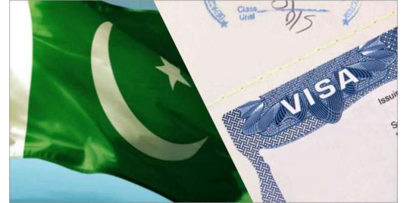 پاکستان نے سیاحت کےفروغ کے لیے نئی ویزا پالیسی پر غور شروع کر دیا