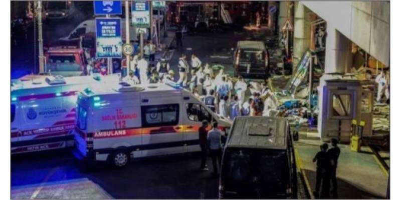 ترکی کے شہر کیسری کے ائیرپورٹ پر فائرنگ کی اطلاعات