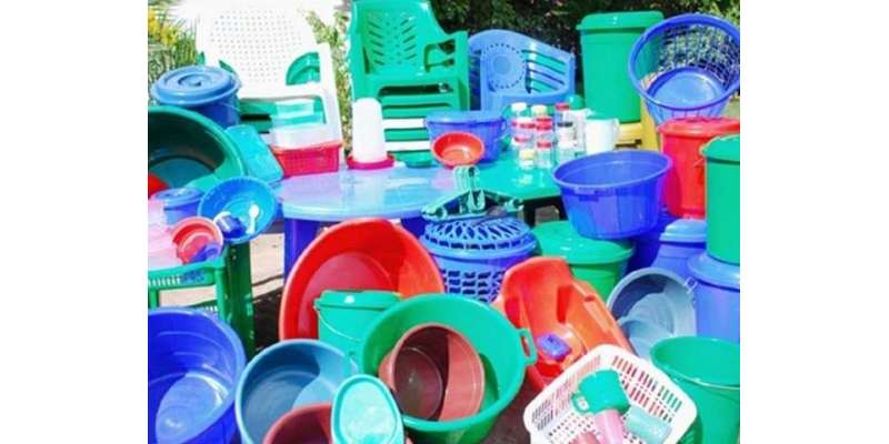 چین ، صوبہ ہینان  میں  پلاسٹک مصنوعات   کی پیداوار ، فروخت اور استعمال ..