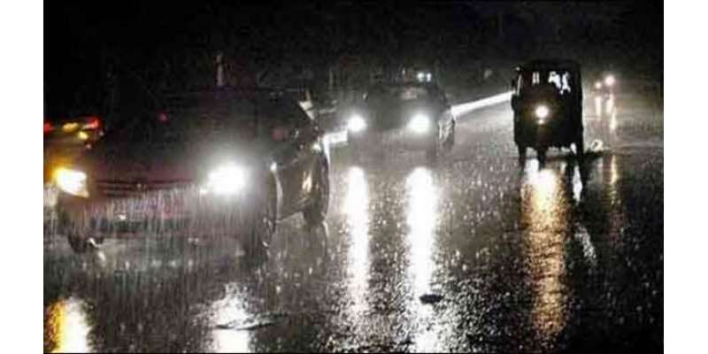 کراچی کے مختلف علاقوں میں تیزہواؤں کے ساتھ ہلکی بارش نے خنکی میں اضافہ ..