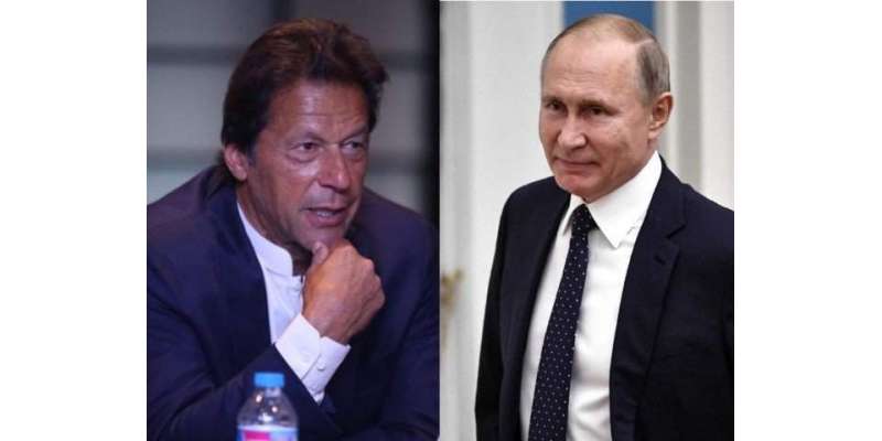 روس کے ساتھ 40 سال پرانا تجارتی تنازع حل، روس کا پاکستان میں 8ارب ڈالر ..