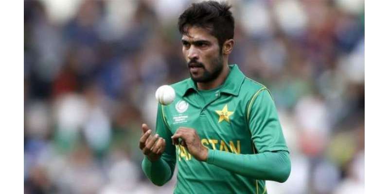 محمد عامر کی پاکستان کے ورلڈ کپ سکواڈ میں شمولیت پر بریڈ ہوگ کی تنقید
