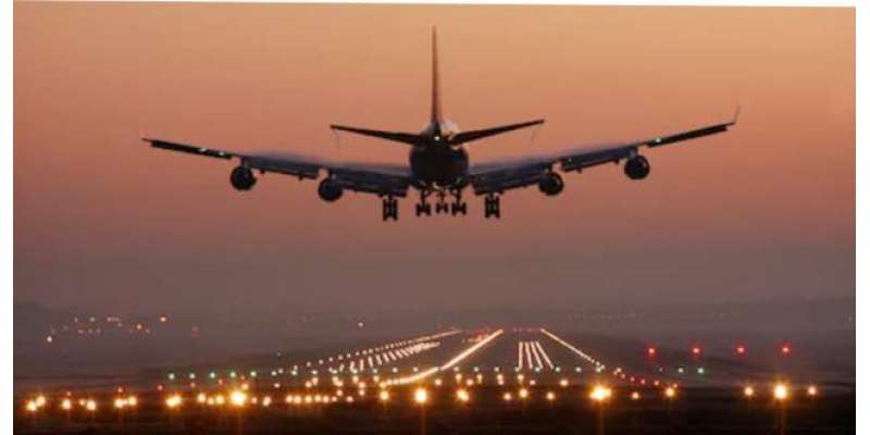 بھارتی طیارے کی کراچی ائیرپورٹ پر ہنگامی لینڈنگ