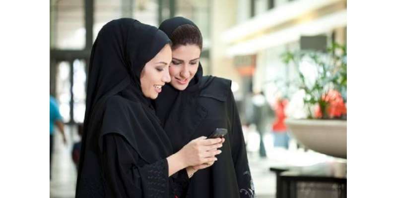 سعودی لڑکیوں میں موافق برج دیکھ کر شادی کرنے کا رجحان