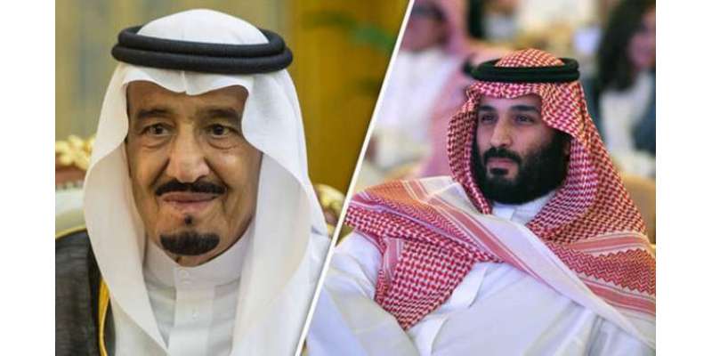 سعودی ولی عہد اور شاہ سلمان کے درمیان اختلافات پیدا ہو گئے