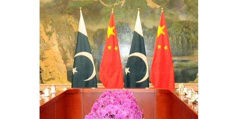 چین نے پاکستان کی 8.7 ارب ڈالر کی برآمدات پر ڈیوٹی ختم کردی