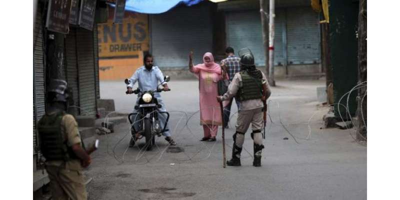 مقبوضہ کشمیر میں کرفیو کو 47 واں روز، پاکستانی وکلا نے بھارتی سپریم ..