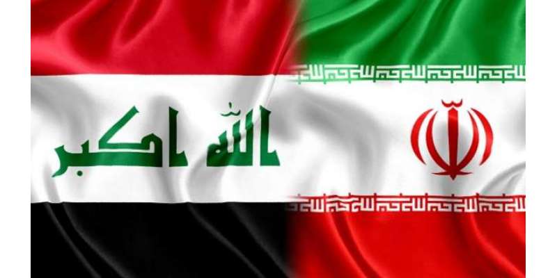 ایران نے عراقی شہریوں کو دو ماہ کے لیے ویزے سے استثنی دیدیا