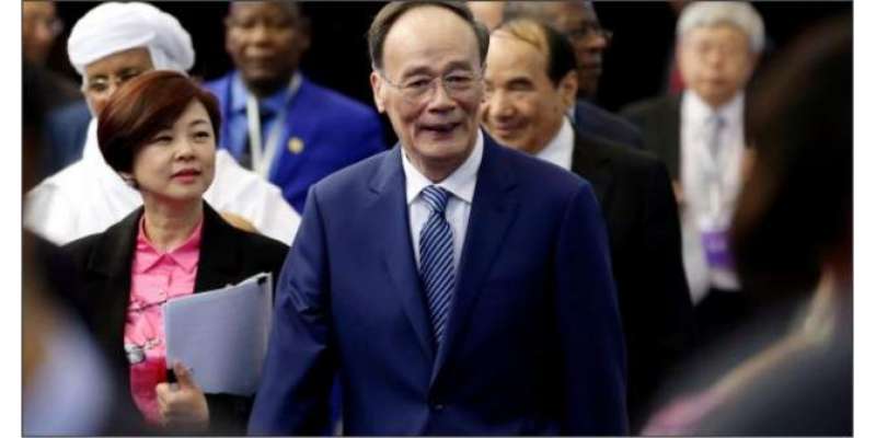 چینی نائب صدر وانگ کشان 26سے 28 مئی تک پاکستان کا دورہ کریں گے