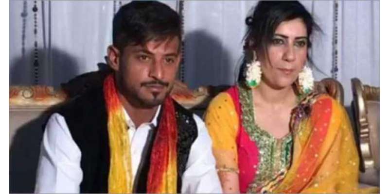 پاکستانی لڑکے کی محبت میں مبتلا خاتون جرمنی سے پاکستان پہنچ گئی