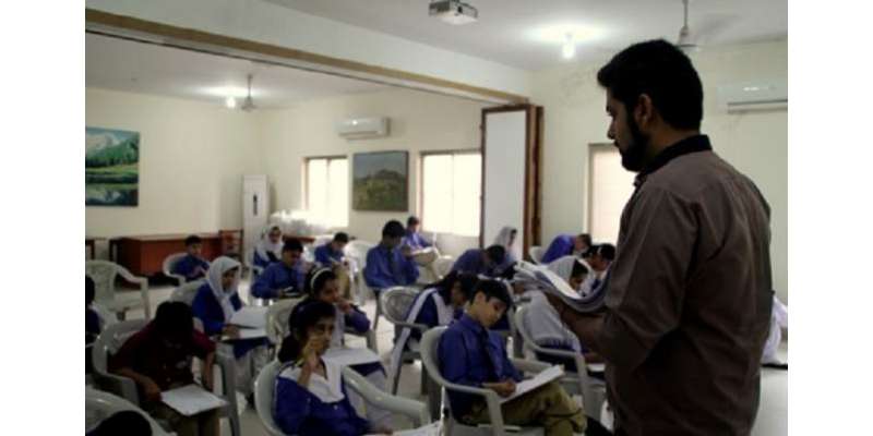 اساتذہ مینار نور اور اد ب واحترام کے مستحق ہیں : ملک محمداکرم